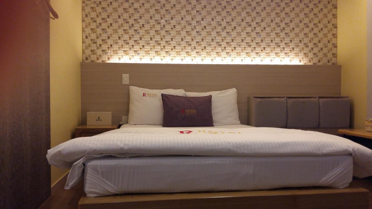 Residence R Hotel Daegu Ngoại thất bức ảnh